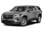 2023 Chevrolet Traverse FWD 1FL